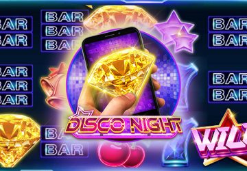 Disco Night M