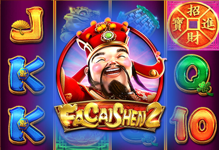 Fa Cai Shen 2