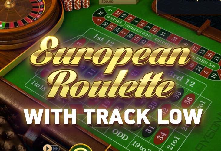 Roulette with Track Low