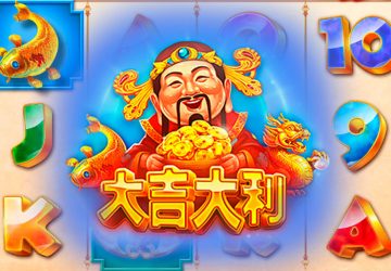 Da Ji Da Li