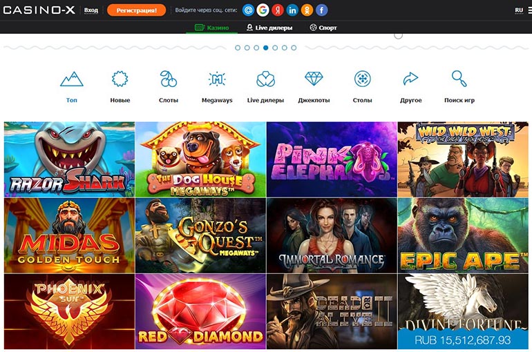 Обзор лицензированных онлайн казино в россии 2020 не работает джойказино top igr